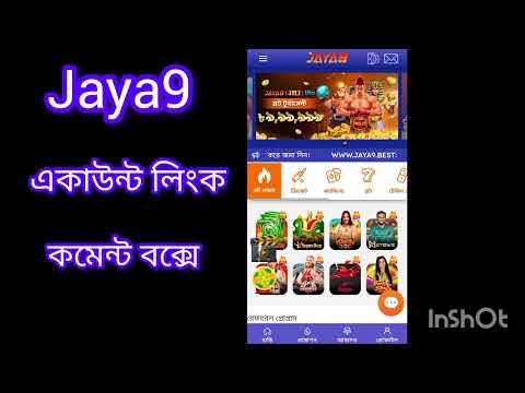 Discover the Excitement of Jaya9 Casino Login