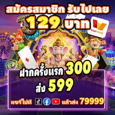 Discover the Excitement of Joya 9 Casino 16 Discover the Excitement of Joya 9 Casino 16